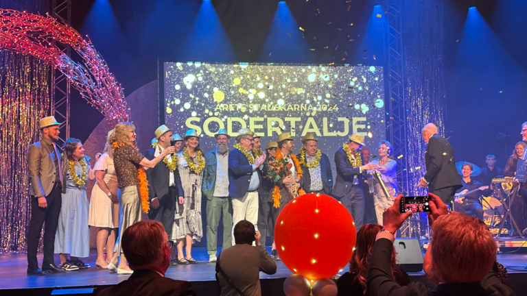 Svenska Stadskärnors årskonferens 2024